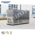 vavuum cooler for cooked food factory provide good price